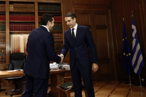 Τηλεφωνική επικοινωνία Τσίπρα - Μητσοτάκη