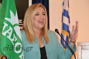 Εκδήλωση στο Κιλκίς υπέρ της υποψηφιότητας της κ. Φώφης Γεννηματά