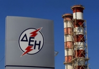 ΔΕΗ: Κατάθεση εγγυητικής επιστολής για την κατασκευή νέας λιγνιτικής μονάδας