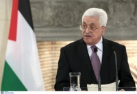 Ψήφισμα της Ελληνικής Βουλής υπέρ αναγνώρισης κράτους της Παλαιστίνης