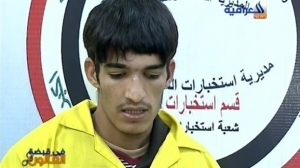 Ιρακινό ριάλιτι αναγκάζει τρομοκράτες να συναντούν τα θύματά τους