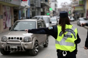 Καταργείται η έκπτωση 50% εντός 10ημέρου για τα πρόστιμα του ΚΟΚ