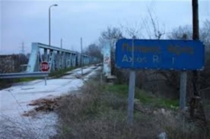 Κιλκίς: Φθορές στη γέφυρα του Αξιού από τη φωτιά