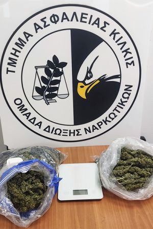 Αστυνομικοί του Κιλκίς συνέλαβαν στη Θεσσαλονίκη 33χρονο που έκρυβε σπίτι του πάνω από ένα κιλό κάνναβη