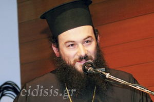 «Ο πόνος στη ζωή μας και η κατάθλιψη των εορτών». Ομιλία στο Λύκειο Ελληνίδων Κιλκίς με τον π. Επιφάνιο
