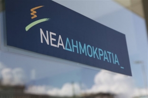 Για παραπληροφόρηση κατηγορεί η ΝΔ τον Τρ. Αλεξιάδη