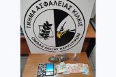 Συλλήψεις για ναρκωτικά και εξιχνίαση κλοπής στο Κιλκίς