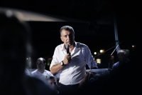 Από 26 έως 28 Φεβρουαρίου το συνέδριο του Ποταμιού