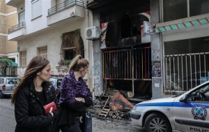 Εμπρηστική επίθεση στα γραφεία του ΣΥΡΙΖΑ στα Χανιά