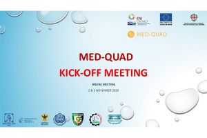 Με αφετηρία το Κιλκίς, η έναρξη του έργου med-quad!