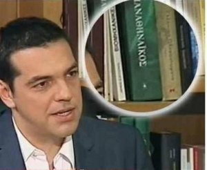 Ενας «παναθηναϊκός» νίκησε στις εκλογές γράφει η Corriere Dello Sport