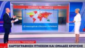Επιχείρηση «τουρισμός»: Οι πράσινες, οι κόκκινες, οι κίτρινες οι χώρες – Οι «κομάντο» της υγείας
