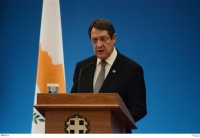 Αναστασιάδης: Για να λυθεί το Κυπριακό, η Τουρκία πρέπει να κάνει πολλά