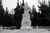 Οι Ελληνοβουλγαρικές συγκρούσεις και η Μάχη του Κιλκίς από μαθητές του Ε΄1 του 2ου Δημοτικού Σχολείου Κιλκίς «ΚΩΣΤΑΣ ΛΑΧΑΣ»