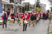 5ο Santa Run Kilkis υπό τους ήχους άιΝΤΟς