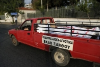 Στην Αμαλιάδα φτάνει το «καραβάνι της Υγείας» της ΠΟΕΔΗΝ
