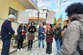 Παράσταση διαμαρτυρίας στη ΔΠΕ Κιλκίς για κενά στην Ειδική Αγωγή και την μονιμοποίηση των νεοδιόριστων
