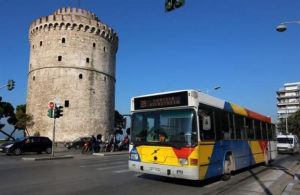 Το ΣτΕ ξεμπλοκάρει την εκκαθάριση του ΟΑΣΘ