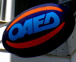 Βρούτσης: Για πρώτη φορά μισθοί χαμηλότεροι και από το επίδομα ανεργίας