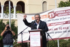 Μαίνεται ο εμφύλιος ΚΚΕ - ΛΑΕ
