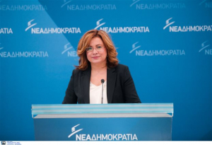 Σπυράκη προς κυβέρνηση: Πείτε την αλήθεια για το σκοπιανό