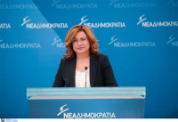 Σπυράκη προς κυβέρνηση: Πείτε την αλήθεια για το σκοπιανό