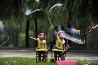 Ιστορική απόφαση στην Κίνα: Τέλος στην πολιτική του ενός παιδιού ανά ζευγάρι