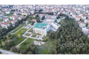Ο αύλειος χώρος του Νοσοκομείου Κιλκίς να γίνει πνεύμονας πρασίνου για την πόλη