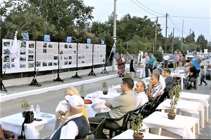 Τρεις μέρες ακριβής ιστορικής μνήμης και παράδοσης στους Μέσους Αποστόλους