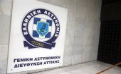 Η ανακοίνωση της Αστυνομίας για το δυστύχημα με νεκρή τη 42χρονη Δήμητρα Ιορδανίδου στη Θεσσαλονίκη