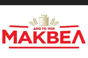ΜΑΚΒΕΛ: Νέες συσκευασίες και εικαστική αναβάθμιση λογοτύπου