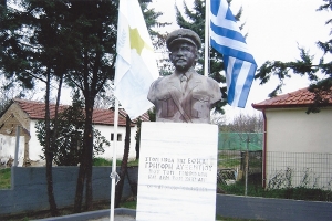 Στον απόηχο της μνήμης  του Γρηγόρη Αυξεντίου