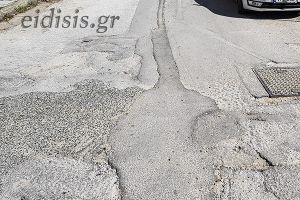 Άϊντε πάλι απ' την αρχή!