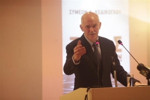 Γ. Παπανδρέου: Προανήγγειλε τη δημιουργία νέου κόμματος - Κάλεσε σε κινηματικές διαδικασίες και αυτοοργάνωση από τη βάση