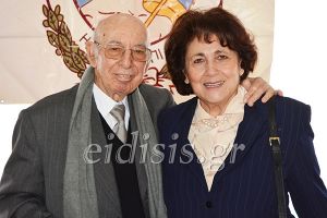 Η Κοινότητα Αξιούπολης ευχαριστεί την Άννα και τον Δημήτρη Οικονόμου