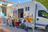 Η κινητή μονάδα της δημόσιας κεντρικής βιβλιοθήκης Κιλκίς επισκέπτεται τα σχολεία