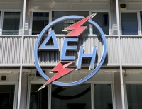 Επίθεση εναντίον εργαζομένου της ΔΕΗ στη Ζάκυνθο