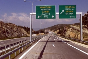 Εννέα προτεραιότητες για τους οδικούς άξονες Αν. Μακεδονίας - Θράκης