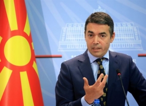 πΓΔΜ: Απορρίπτει τα περί «κατασκοπευτικής δράσης» κατά Σερβίας