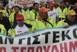 Απεργούν την Παρασκευή οι λιμενεργάτες