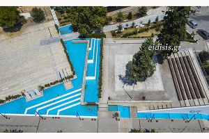 Τι όνομα θα δίνατε στο Πάρκο-Κήπος Κιλκίς;