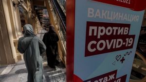 Ρωσία: Αρνητικό ρεκόρ θανάτων από τον Φεβρουάριο