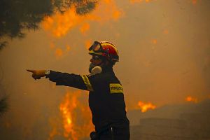Υψηλός κίνδυνος πυρκαγιάς το Σάββατο 22 Αυγούστου στην Π.Ε. Κιλκίς