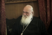 Ιερώνυμος: Ο Χριστός μας απαγορεύει να ασχοληθούμε με την πολιτική
