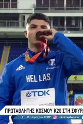 Συγχαρητήριο μήνυμα Ειρήνης Αγαθοπούλου για τον Γιάννη Κορακίδη