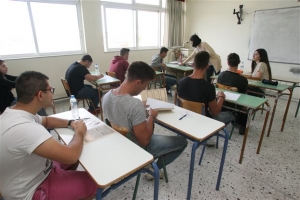 Πανελλαδικών συνέχεια και για τα ΕΠΑΛ