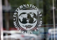 Μία τραυματίας από έκρηξη στα γραφεία του ΔΝΤ στο Παρίσι