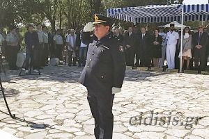 Προήχθη στο βαθμό του Αντιπυράρχου ο κ. Ιωάννης Πολιτίδης