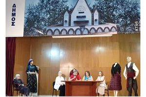 Παρουσίαση βιβλίου από τον Πολιτιστικό Σύλλογο Γουμένισσας "Οι Παίονες"