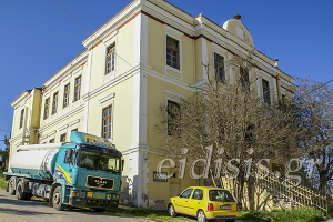 121 ακίνητα του ν. Κιλκίς στο Υπερταμείο!